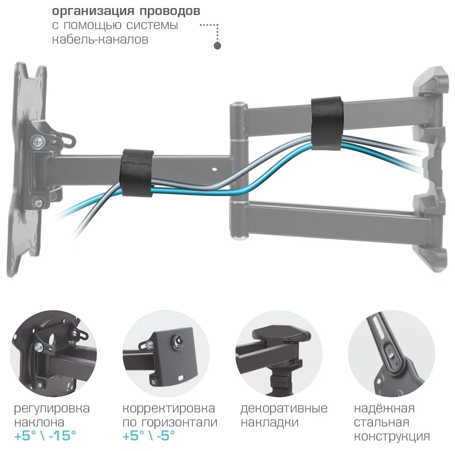 Кронштейн Kromax OPTIMA-407 Grey Titan, фото 8