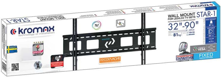 Кронштейн Kromax Star-1, фото 5