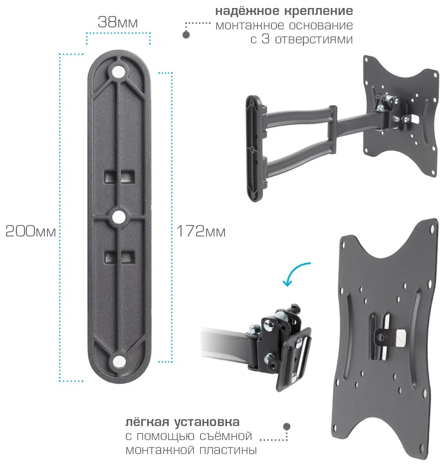 Кронштейн Kromax TECHNO-3 Grey Titan, фото 7