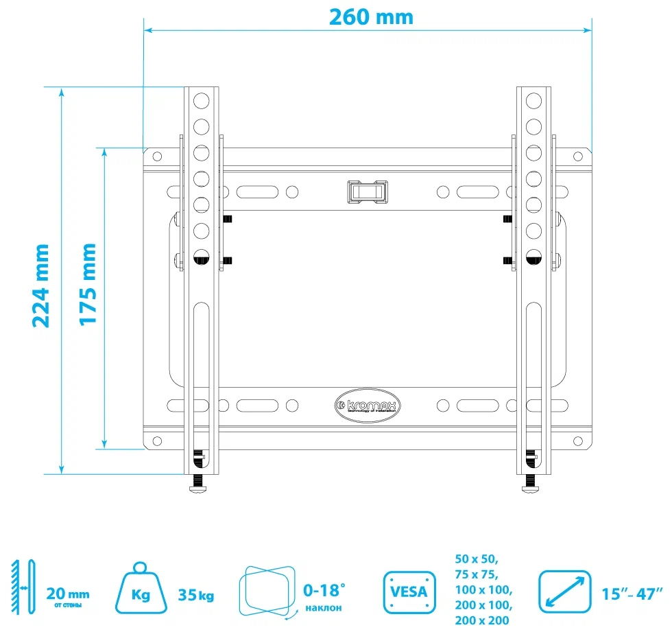 Кронштейн на стену Kromax IDEAL-6, фото 8