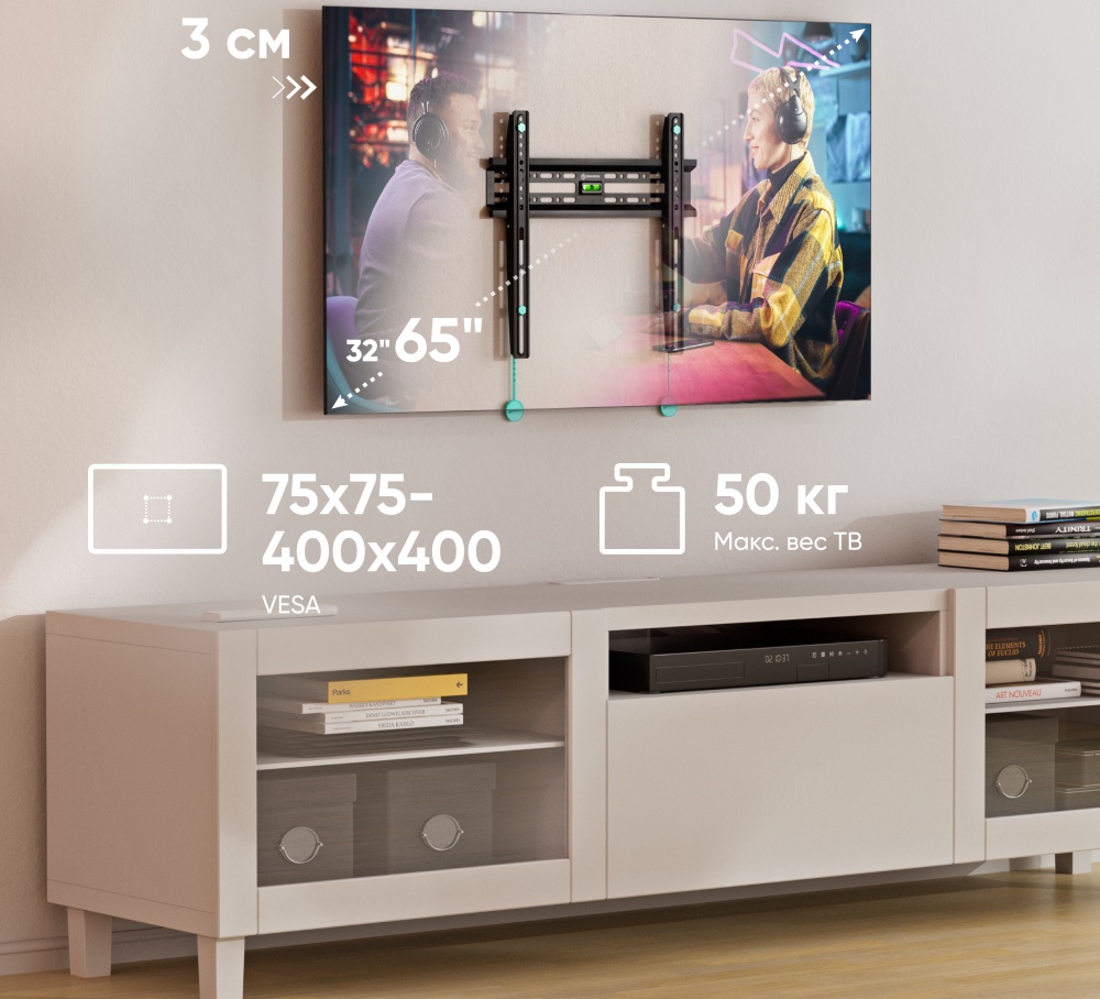 Кронштейн Onkron FM2, фото 3