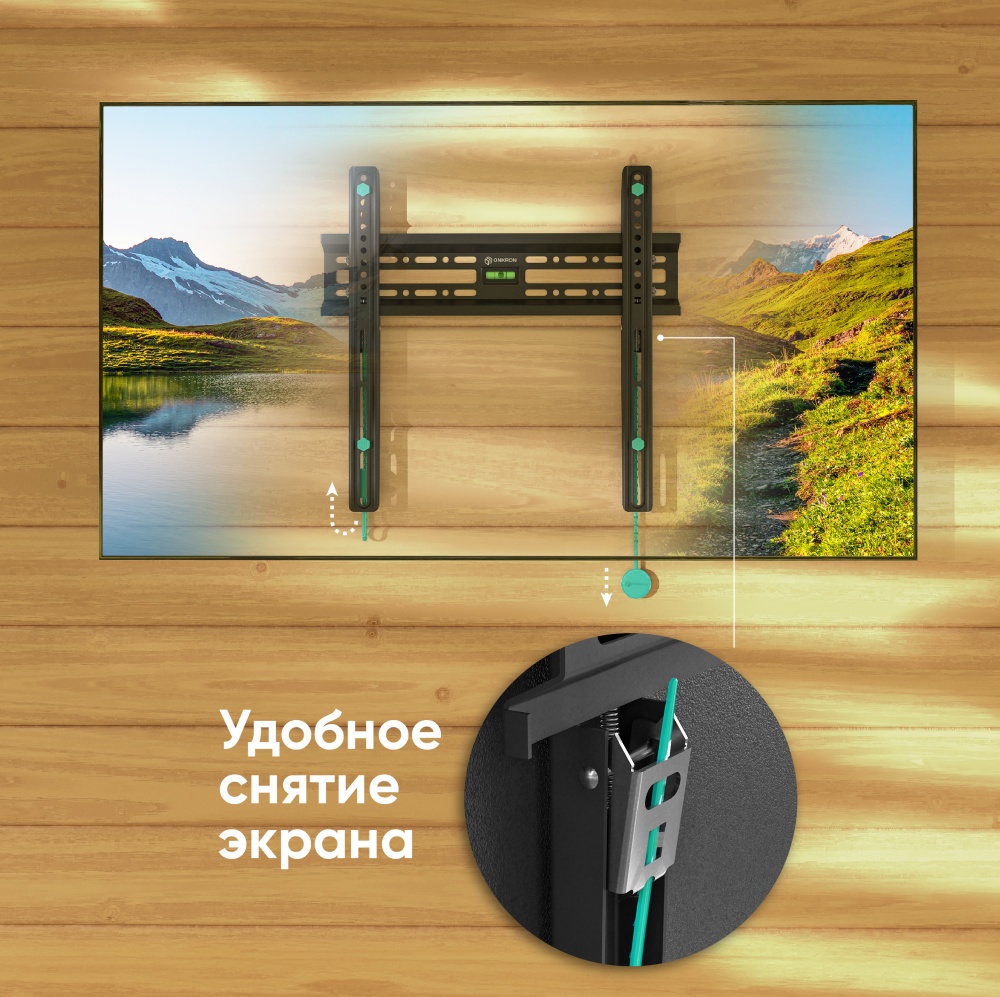 Кронштейн Onkron FM2, фото 6
