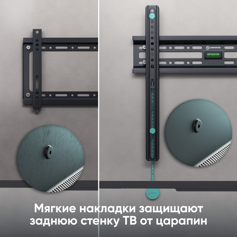 Кронштейн Onkron FM2, фото 7