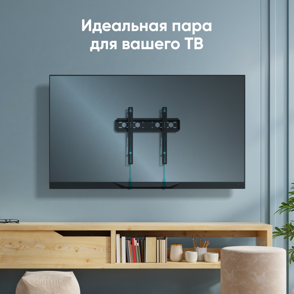 Кронштейн Onkron FM5, фото 4