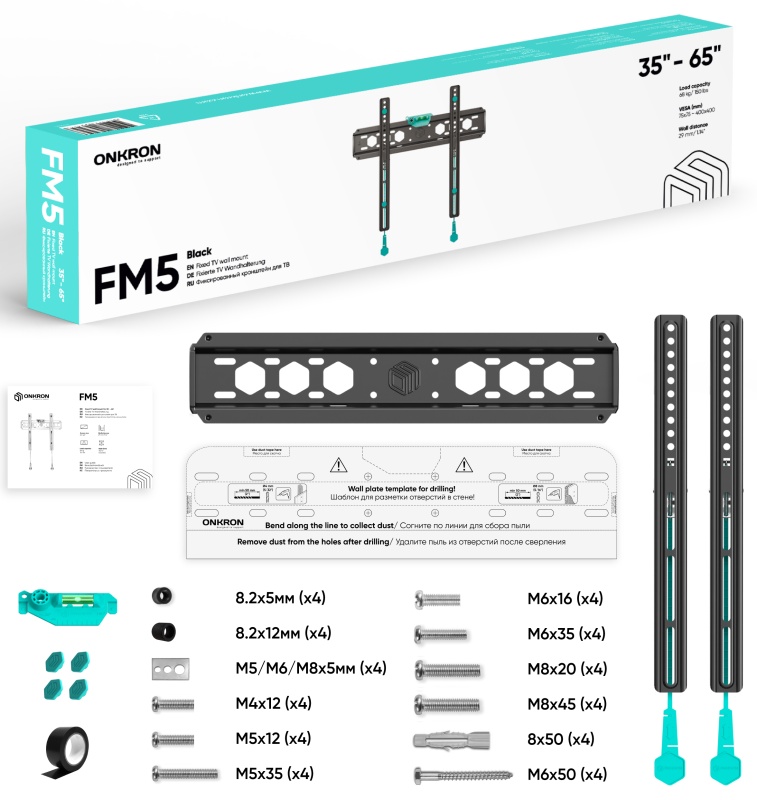 Кронштейн Onkron FM5, фото 10