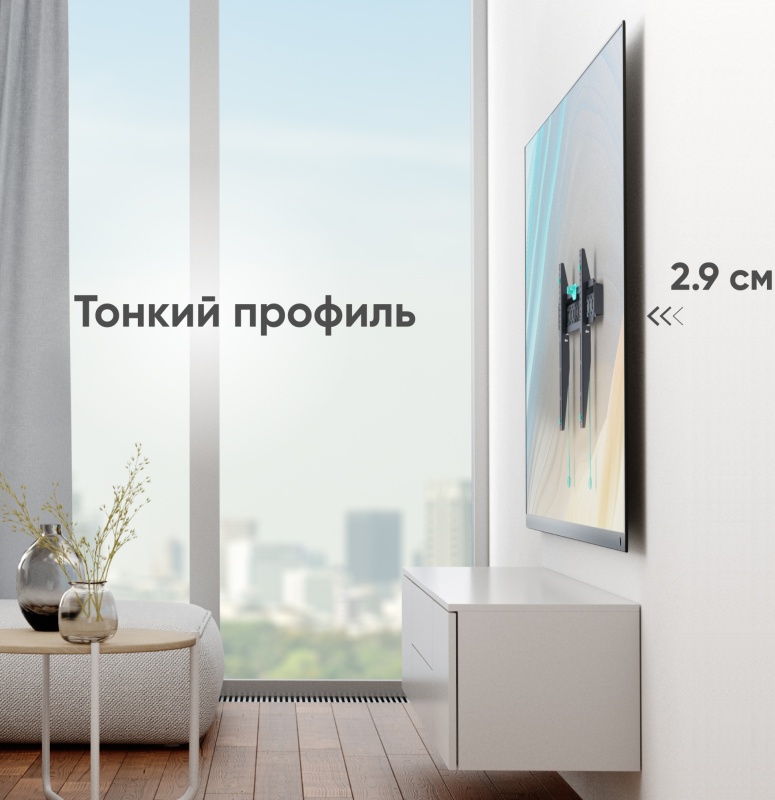 Кронштейн Onkron FM6, фото 3