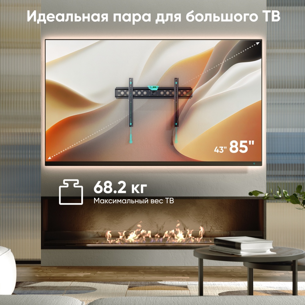Кронштейн Onkron FM6, фото 4
