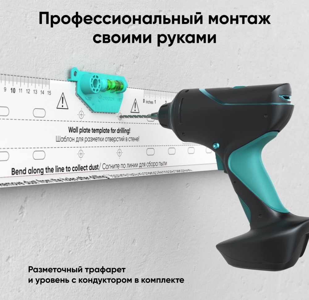 Кронштейн Onkron FM6, фото 7