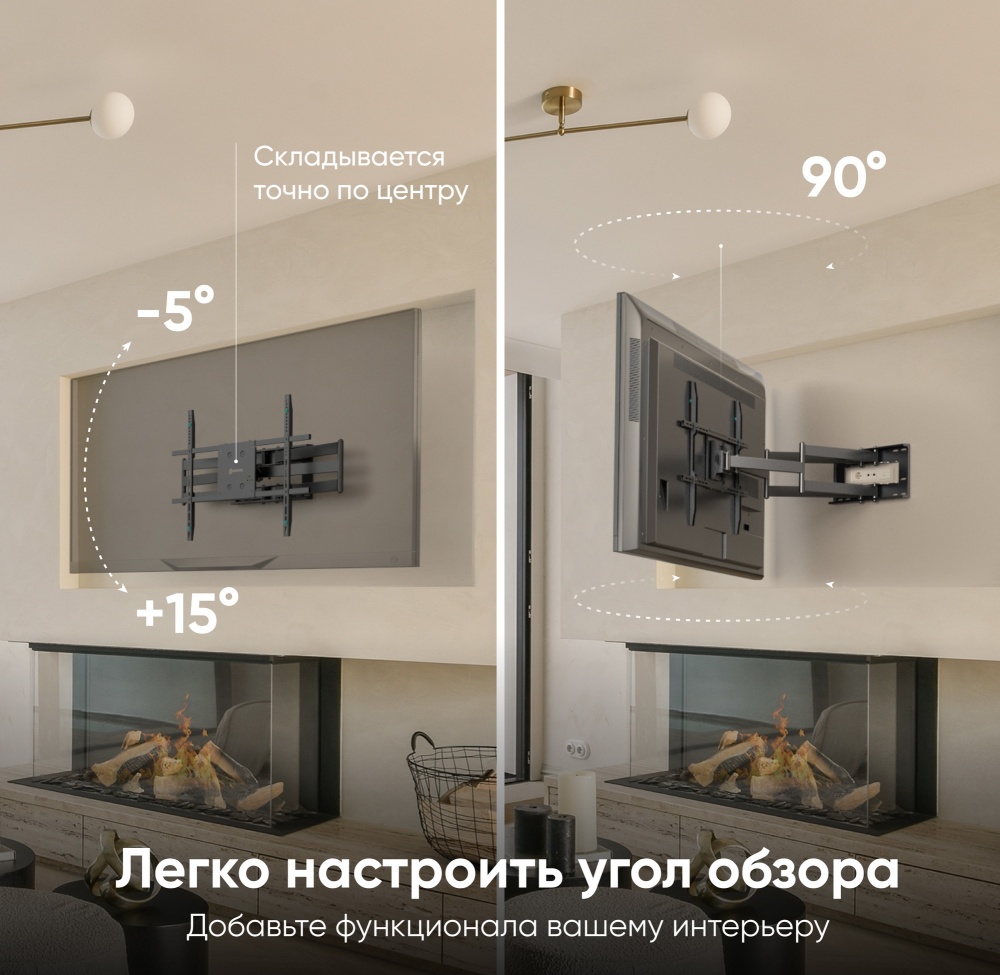 Кронштейн Onkron M8L, фото 4