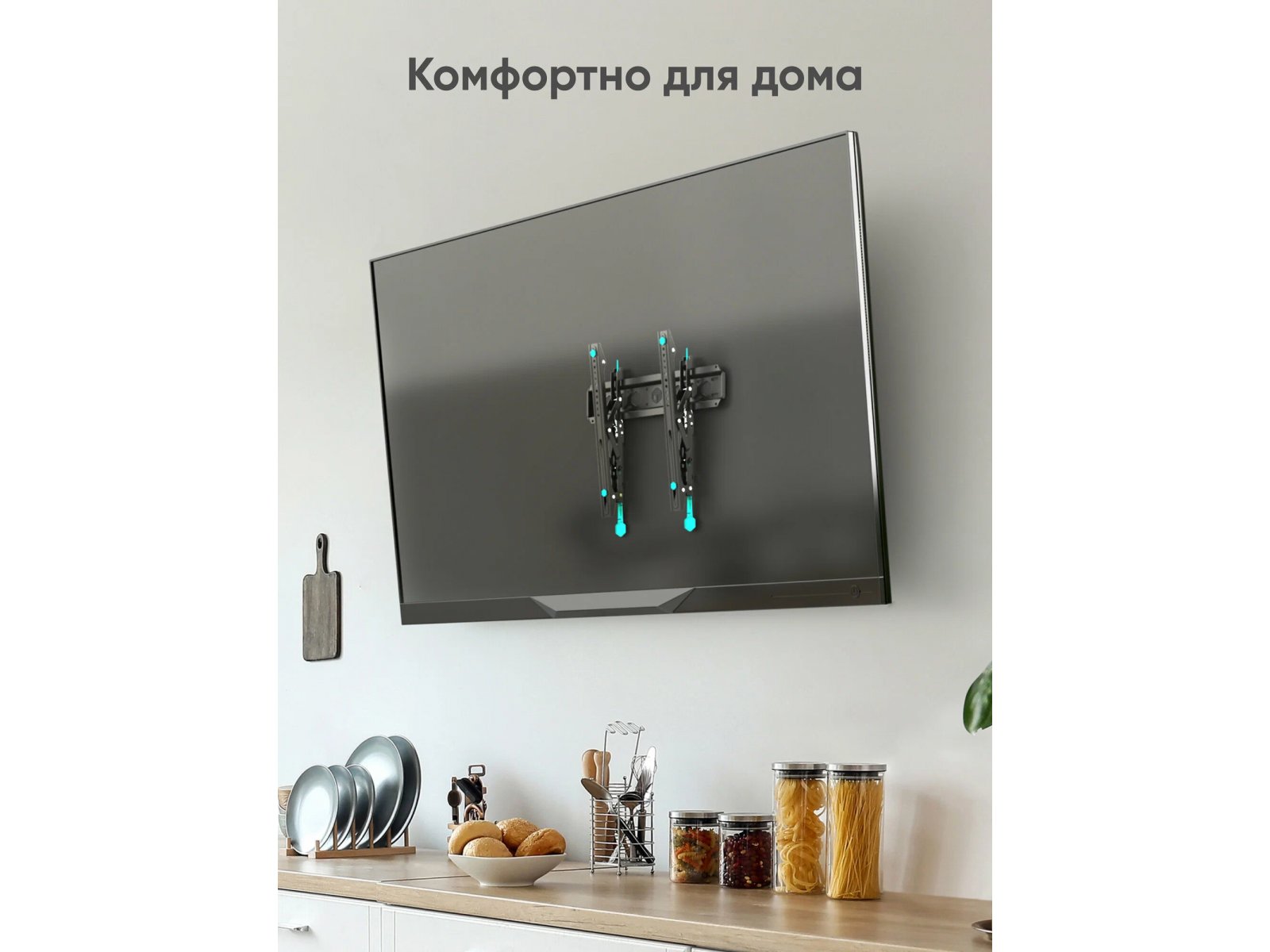 Кронштейн Onkron TM5, фото 11