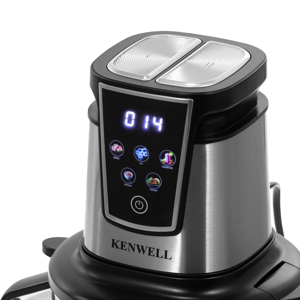 Кухонный измельчитель Kenwell KEN4200, фото 4