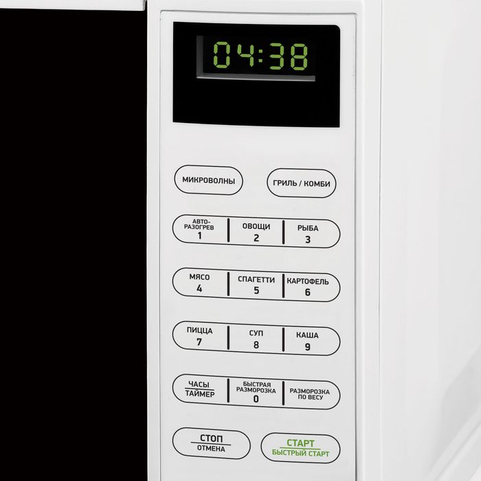 Микроволновая печь BBK 20MWG-735S/W, превью следующего фото