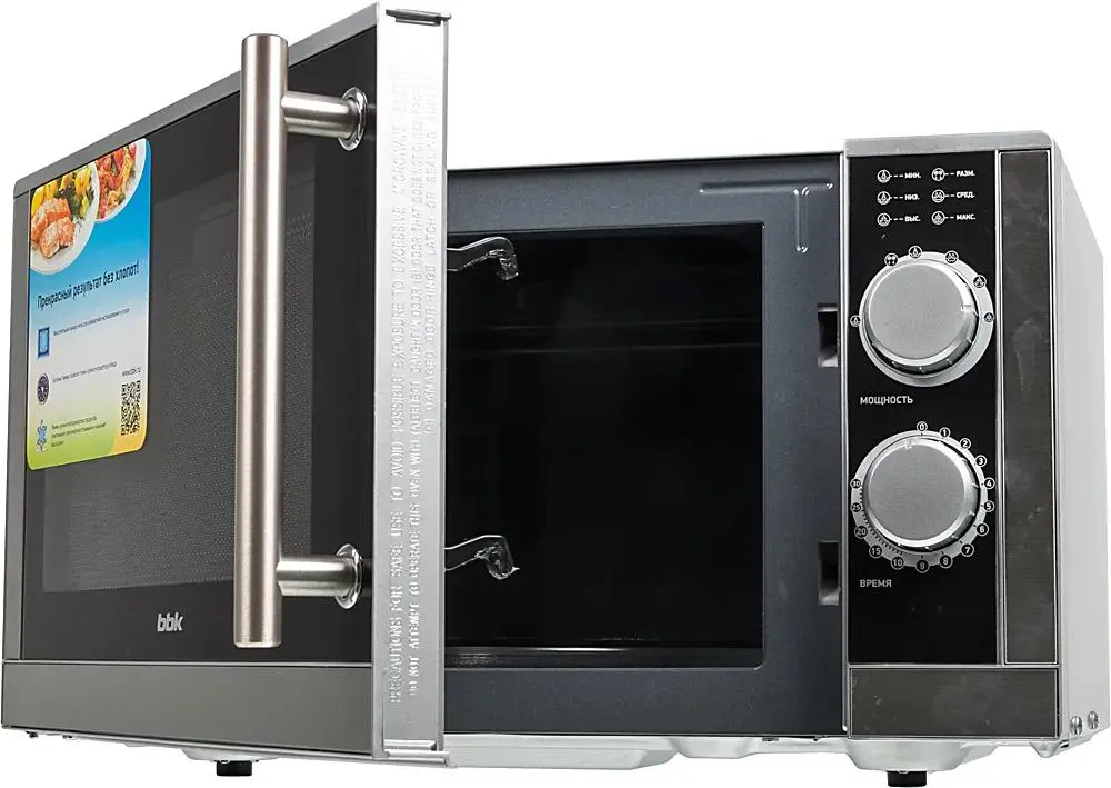 Микроволновая печь BBK 23MWS-929M/BX, фото 3
