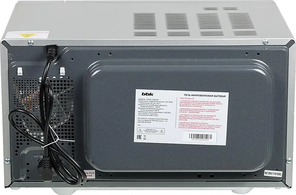 Микроволновая печь BBK 23MWS-929M/BX, фото 4