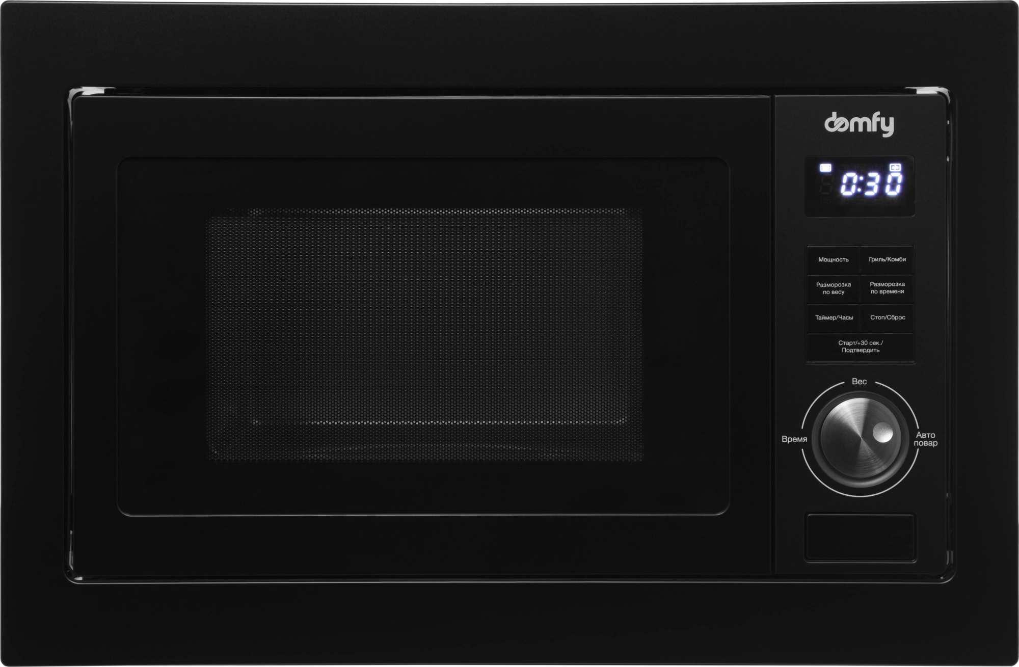 Микроволновая печь Domfy DM2540BW BG, фото 2