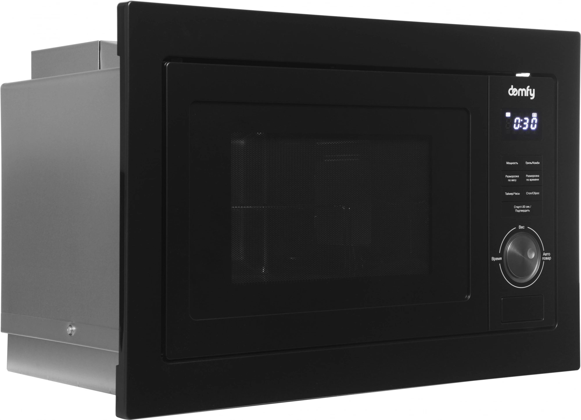 Микроволновая печь Domfy DM2540BW BG, фото 10