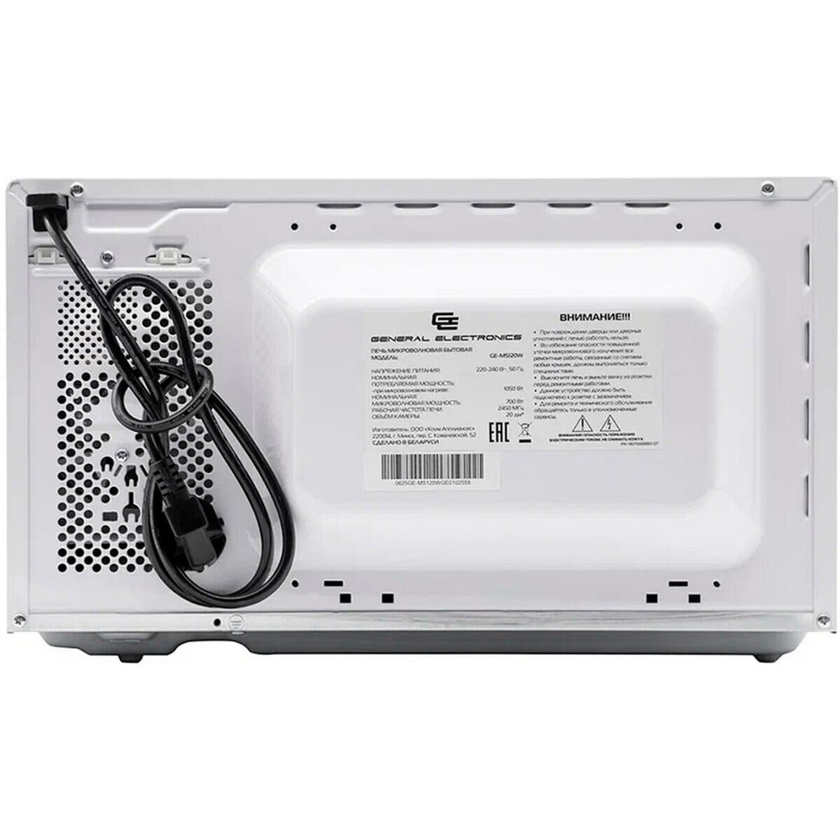 Микроволновая печь General Electronics GE-MS120W, превью следующего фото