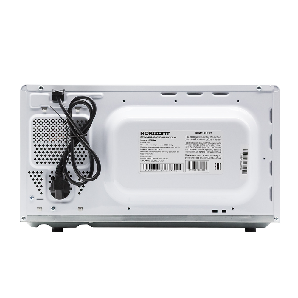 Микроволновая печь HORIZONT HSD202W, фото 6
