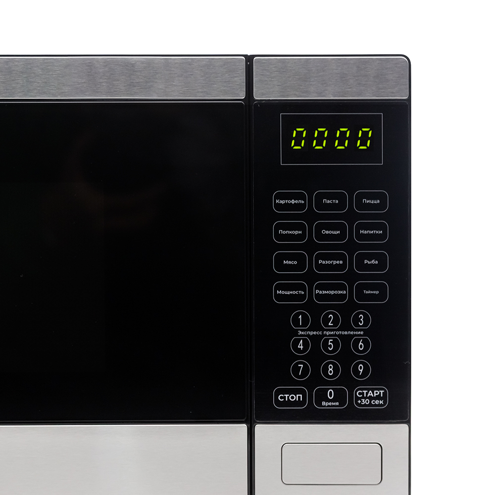 Микроволновая печь HORIZONT HSD254BX, фото 4