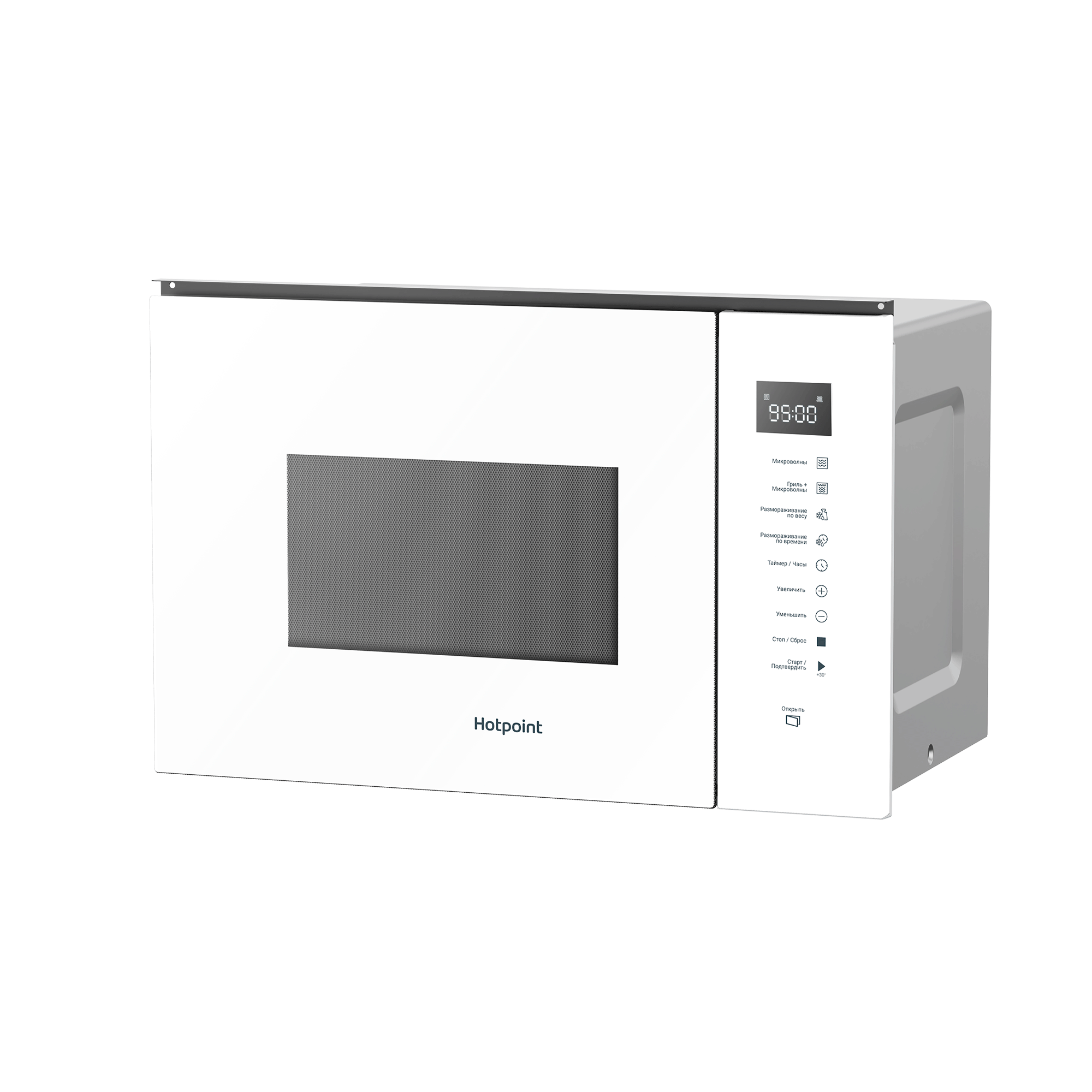 Микроволновая печь Hotpoint/Ariston MF25G WH H, превью следующего фото