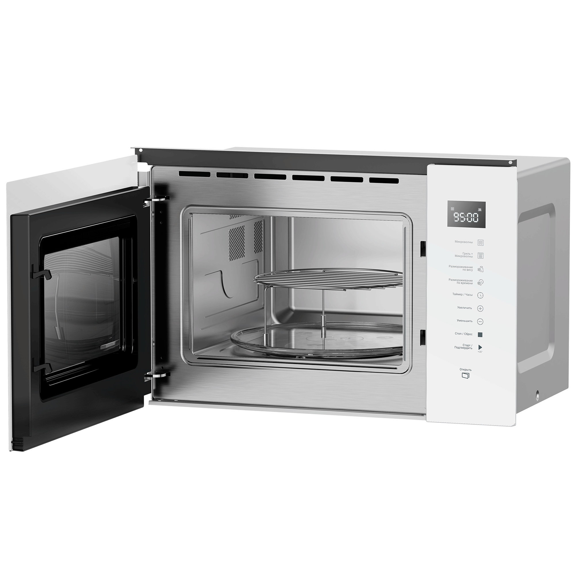 Микроволновая печь Hotpoint/Ariston MF25G WH H, превью предыдущего фото