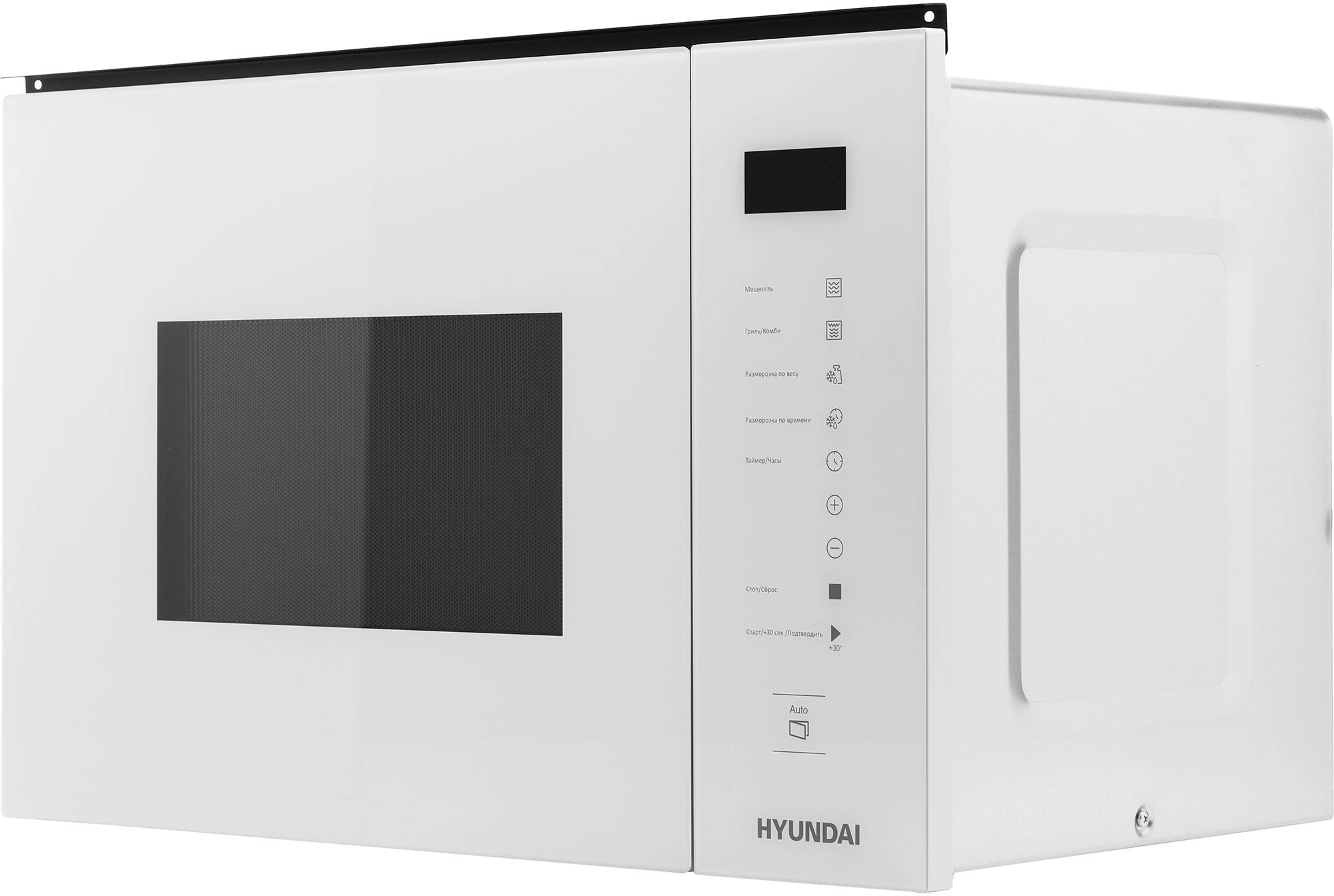 Микроволновая печь Hyundai HBW 2560 WG, фото 4