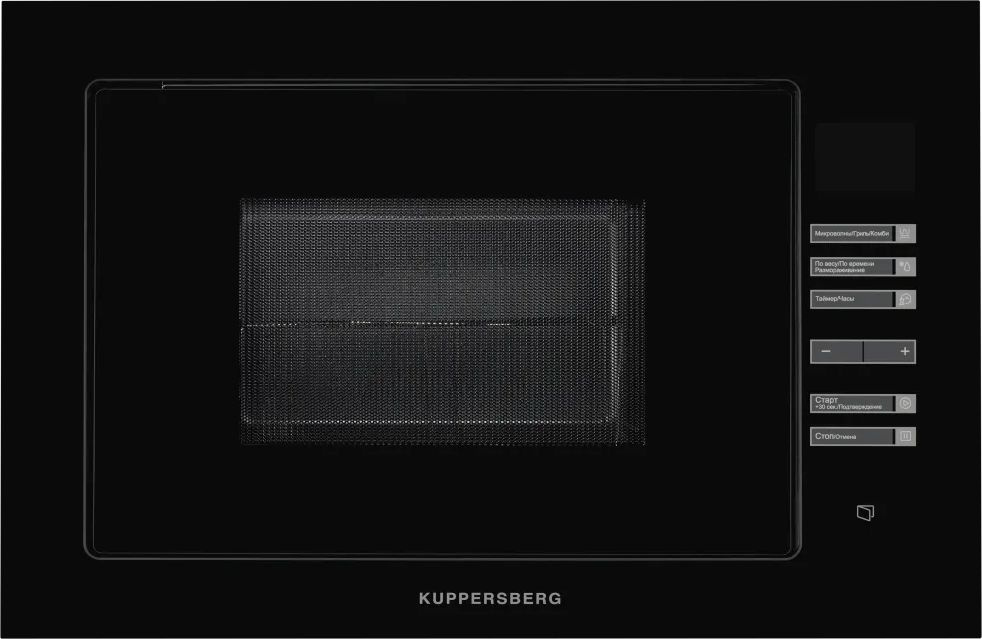 Микроволновая печь Kuppersberg HMW 645 B, превью следующего фото