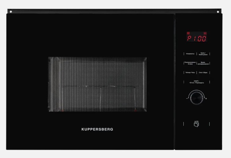 Микроволновая печь Kuppersberg HMW 650 BL