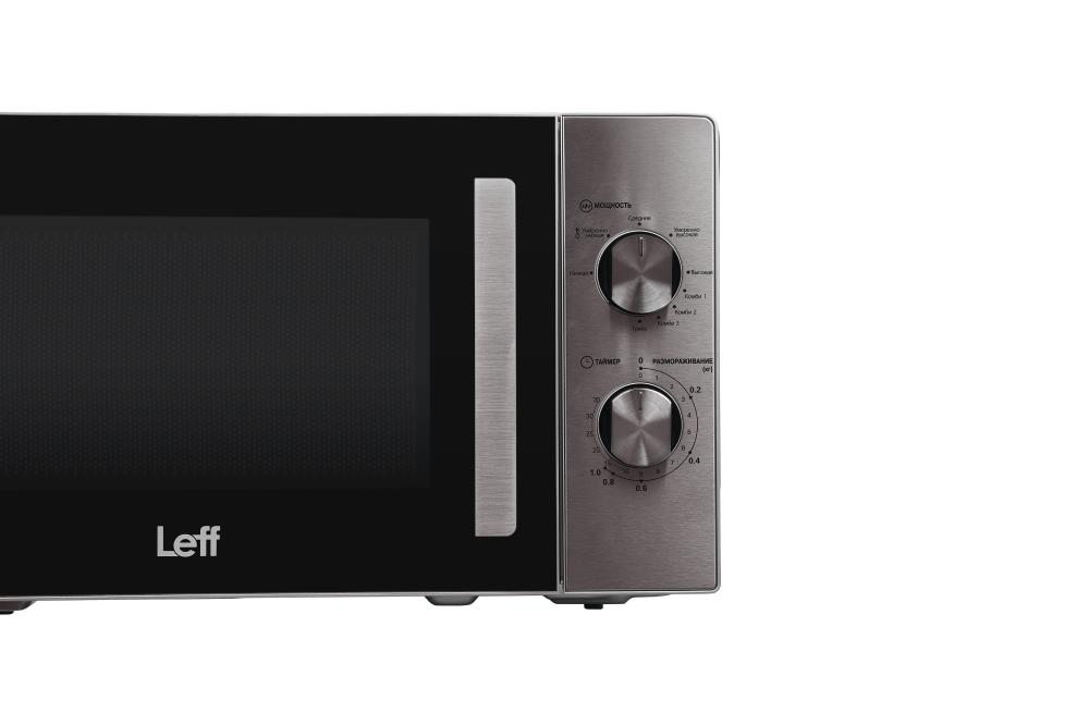 Микроволновая печь LEFF 20MM730SG, фото 4