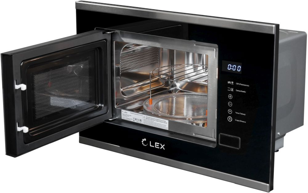 Микроволновая печь Lex Bimo 20.01 INOX, фото 4