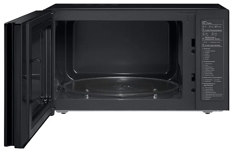 Микроволновая печь LG MH-6565DIS, фото 4