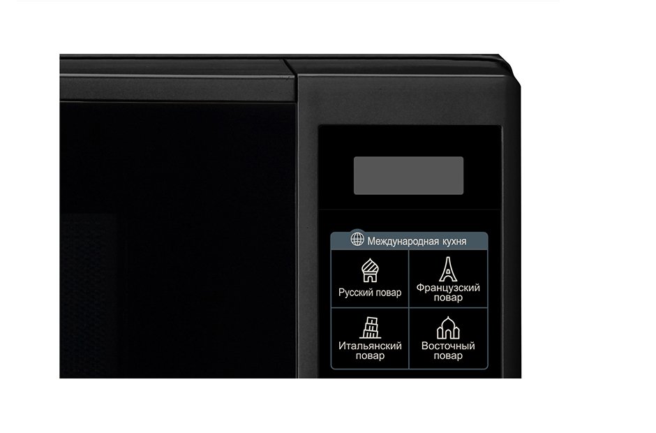 Микроволновая печь LG MS-2042DB, фото 4