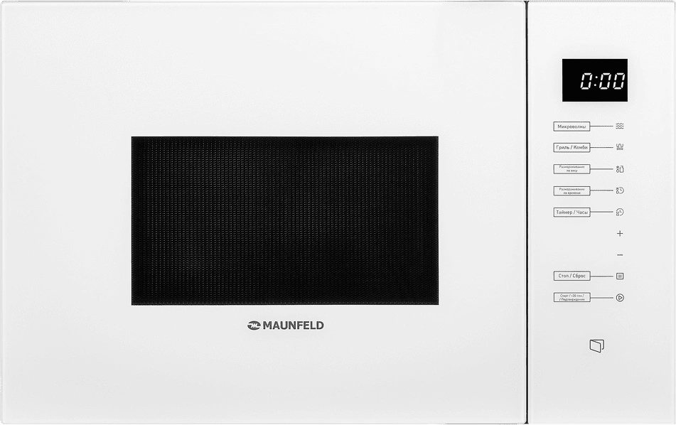 Микроволновая печь Maunfeld MBMO925SGW09, превью следующего фото