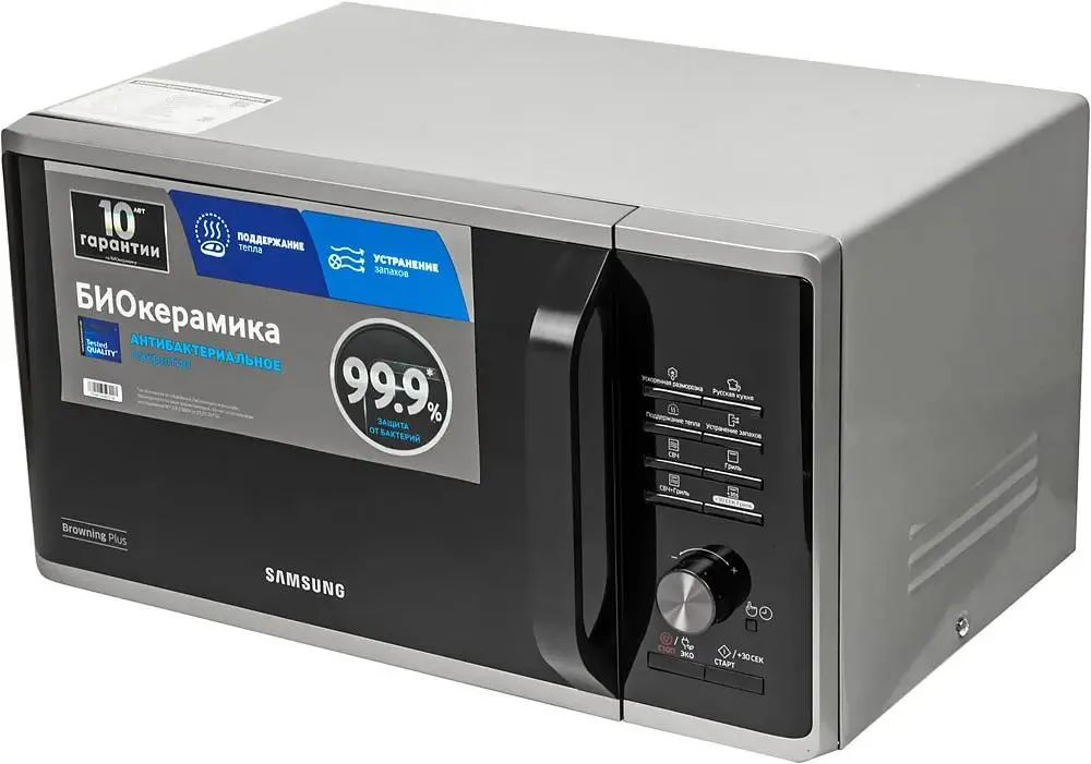 Микроволновая печь Samsung MG23K3515AS/BW, фото 2