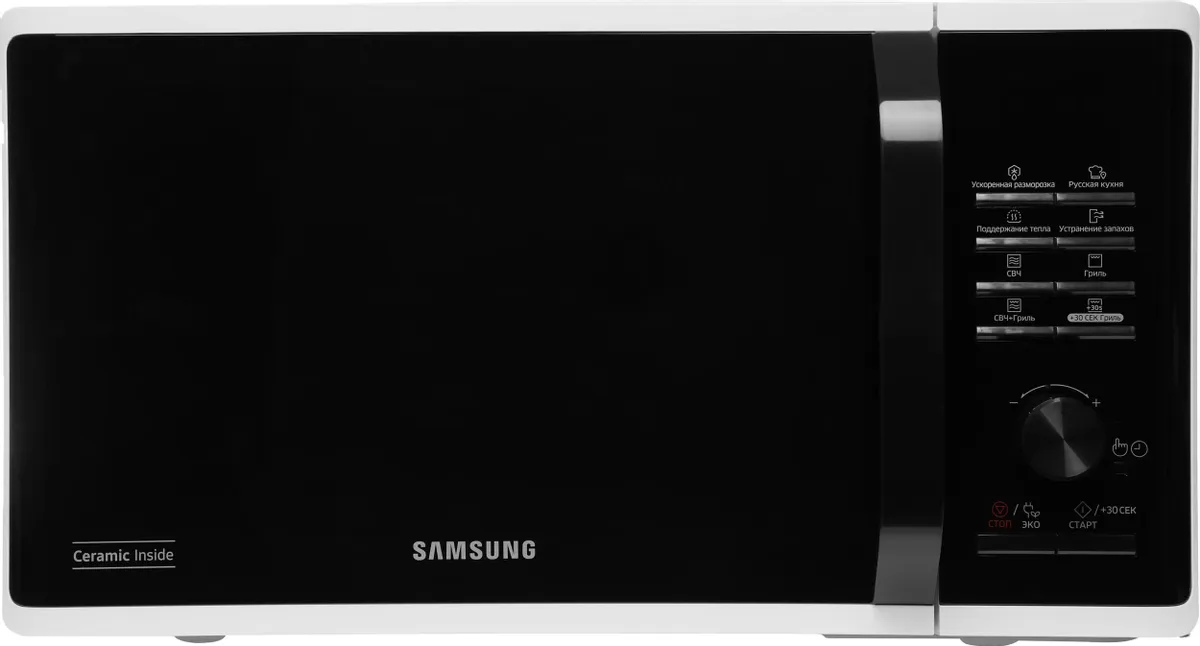 Микроволновая печь Samsung MG23K3515AW/BW, превью следующего фото