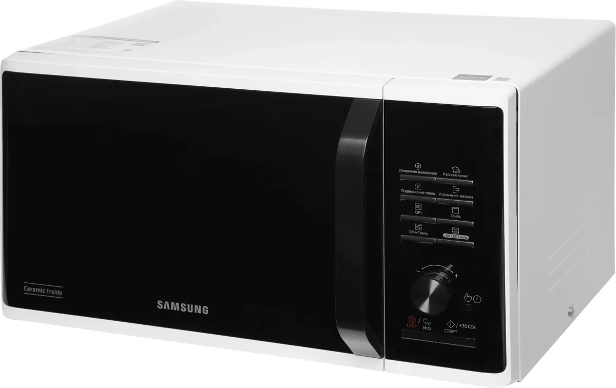 Микроволновая печь Samsung MG23K3515AW/BW, фото 4