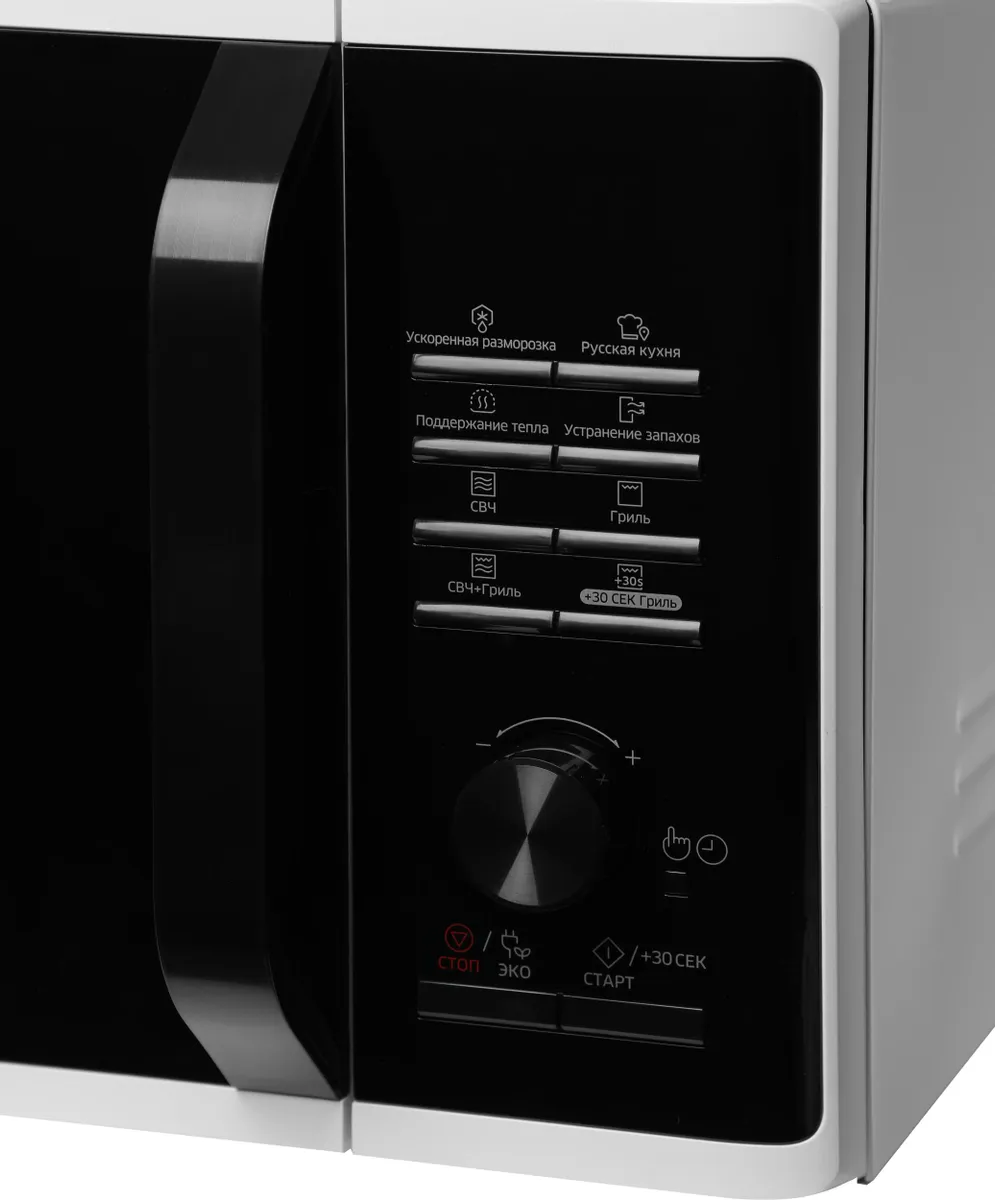 Микроволновая печь Samsung MG23K3515AW/BW, фото 6