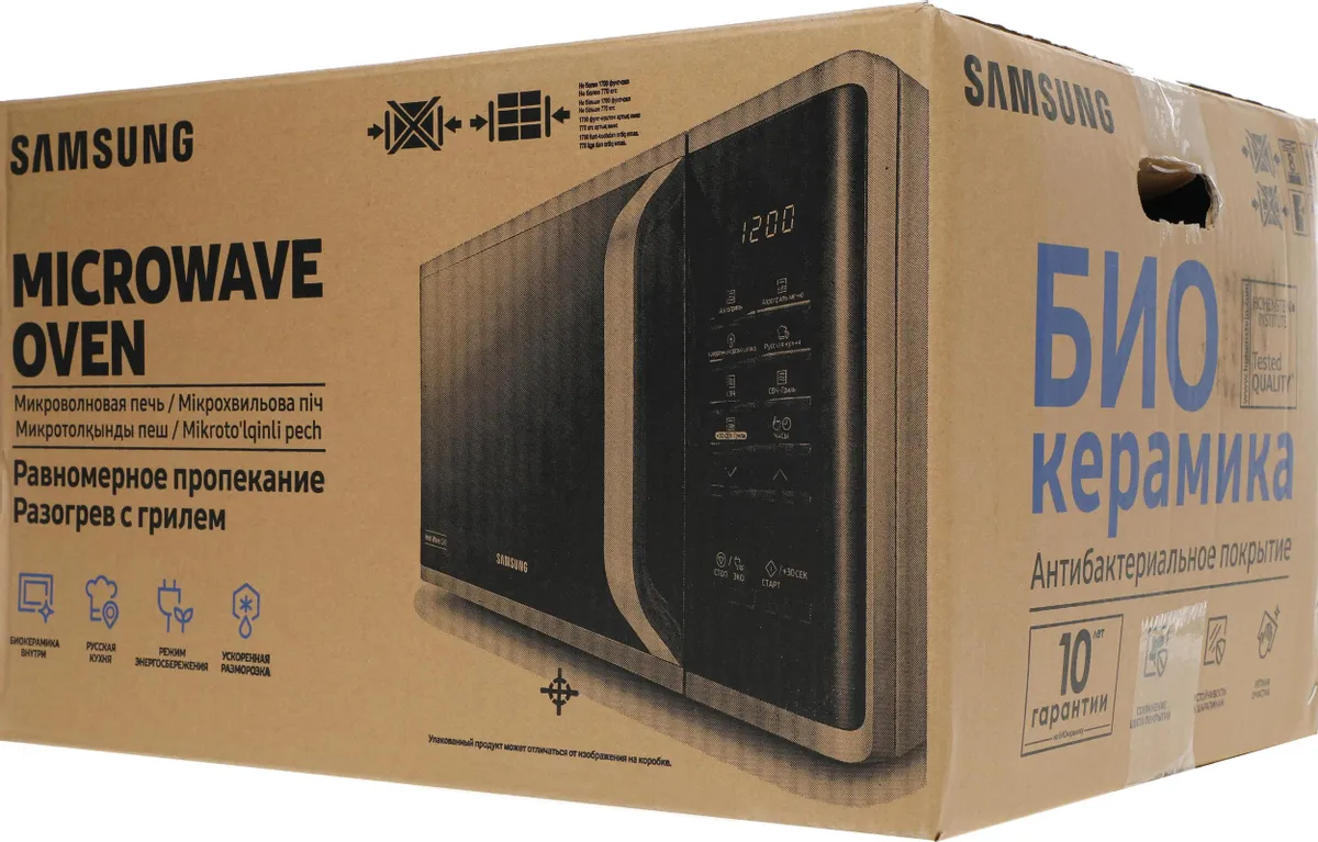 Микроволновая печь Samsung MG23K3575AK/BW, фото 12