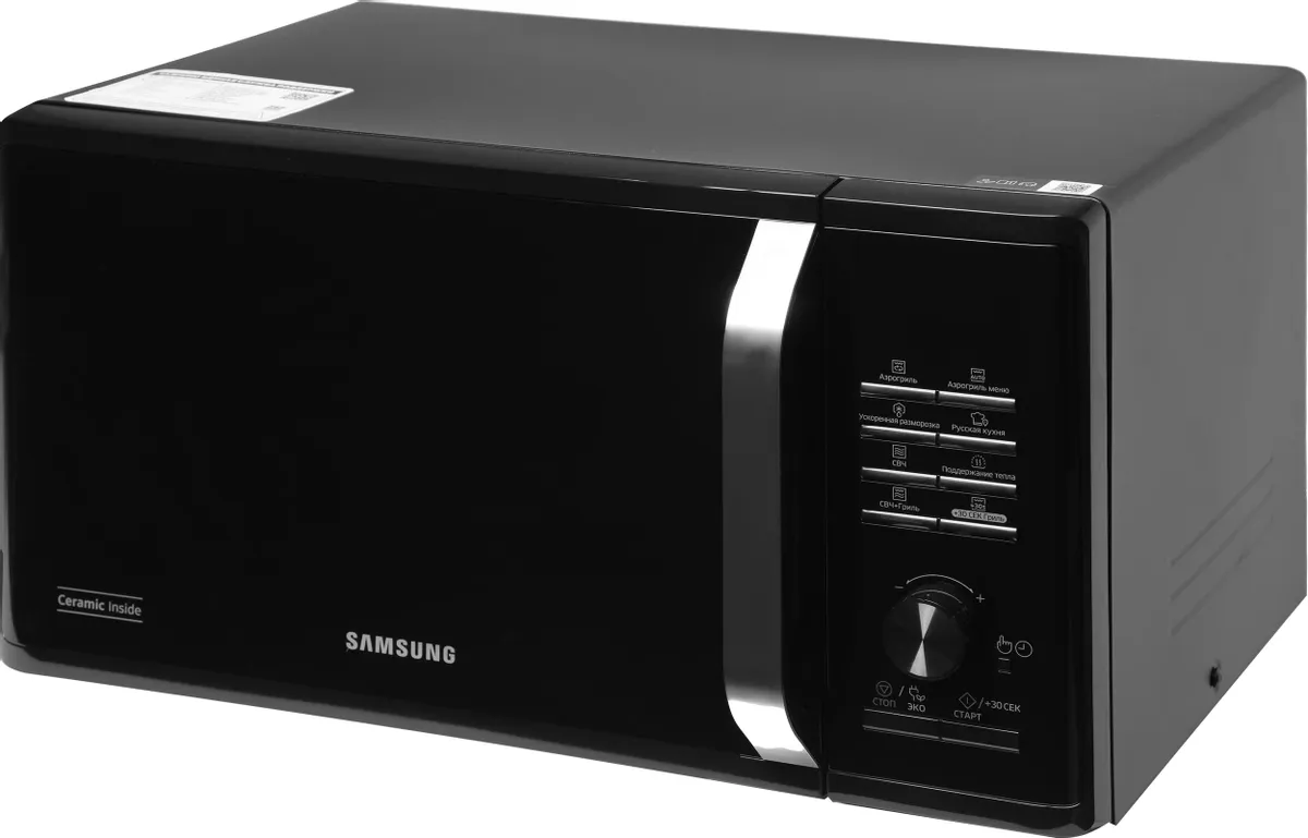 Микроволновая печь Samsung MG23K3575AK/BW, фото 3