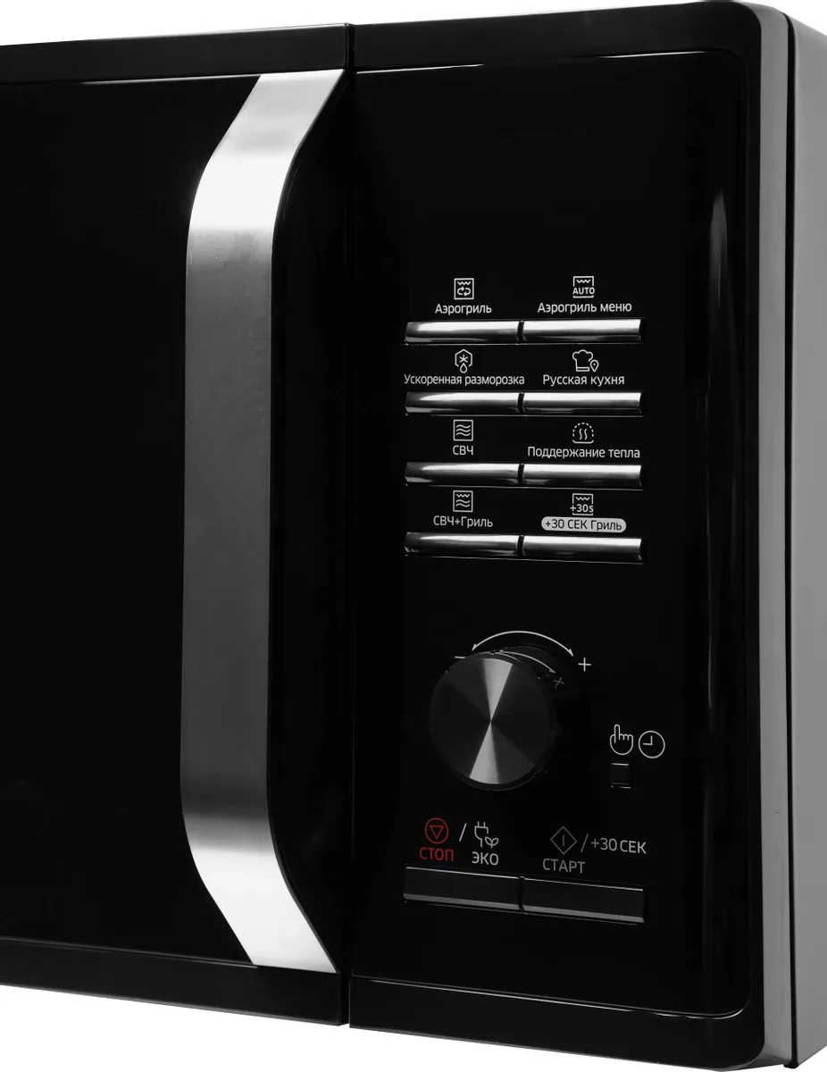 Микроволновая печь Samsung MG23K3575AK/BW, фото 6