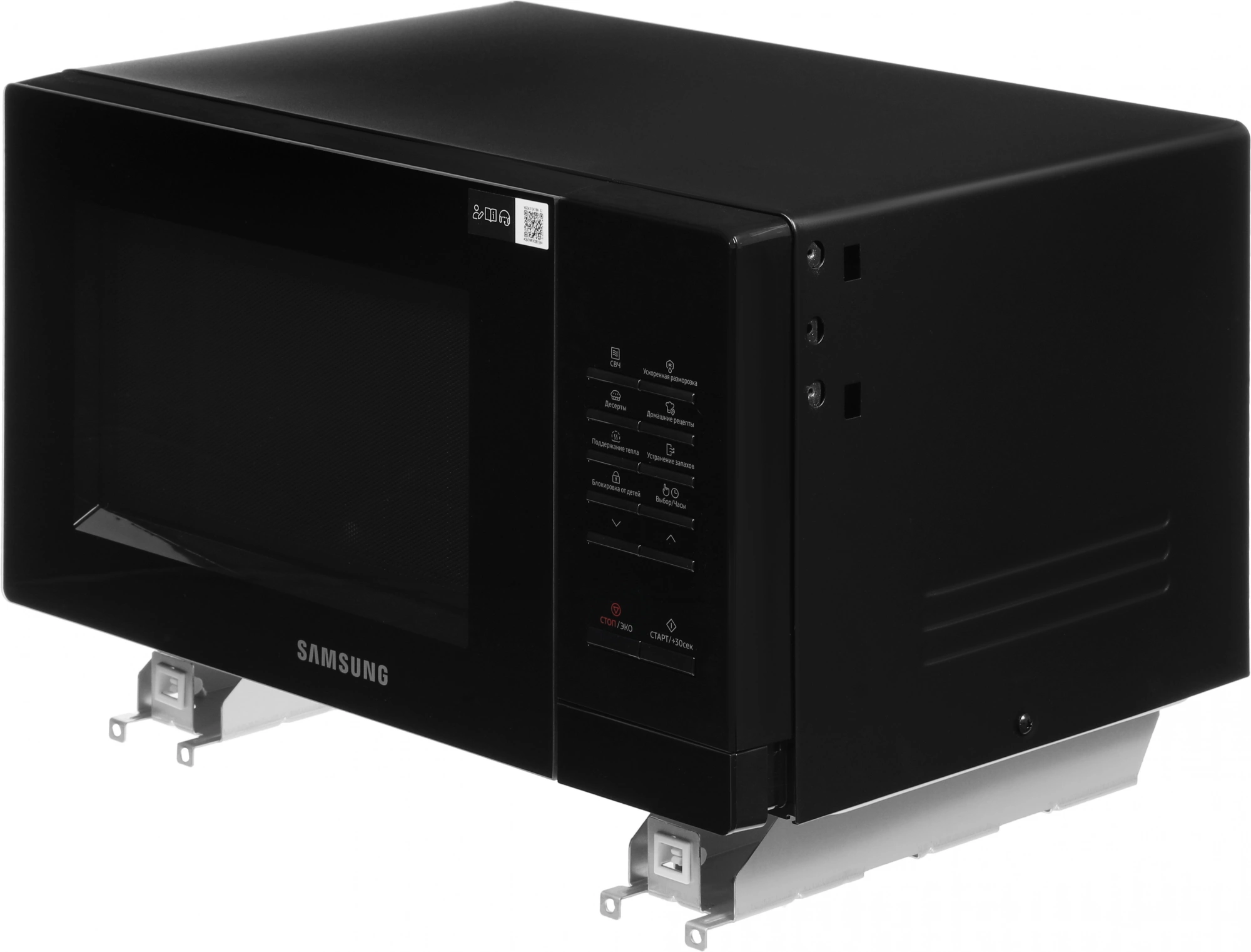 Микроволновая печь Samsung MS23A7013AT/BW, фото 7