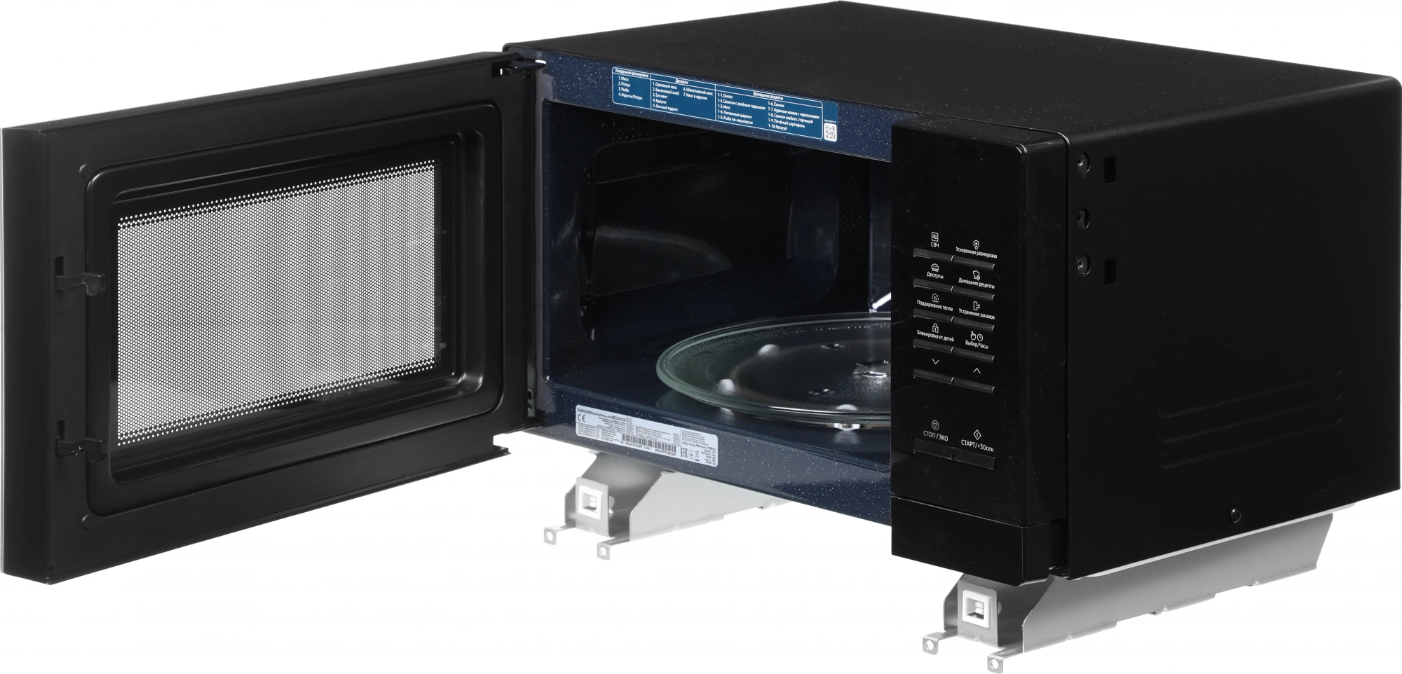 Микроволновая печь Samsung MS23A7013AT/BW, фото 8