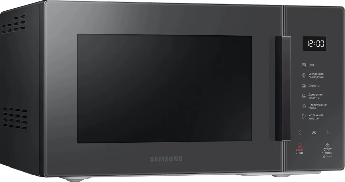 Микроволновая печь Samsung MS23T5018AC/BW, превью следующего фото