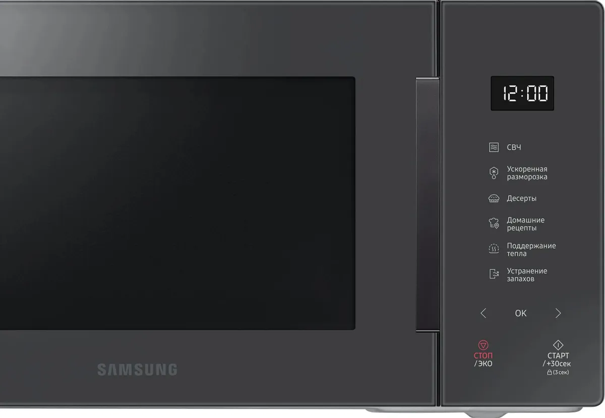 Микроволновая печь Samsung MS23T5018AC/BW, фото 8