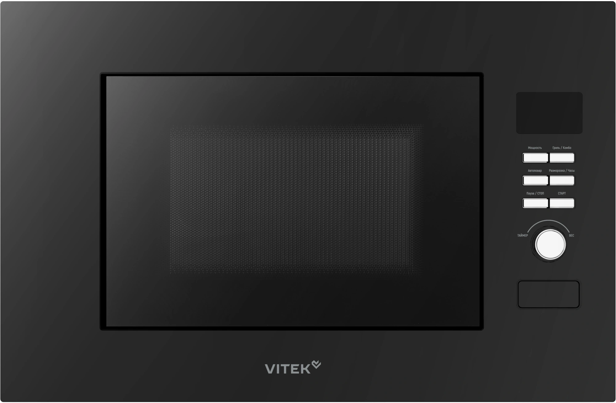 Микроволновая печь Vitek VBMW 2040 BG, превью следующего фото