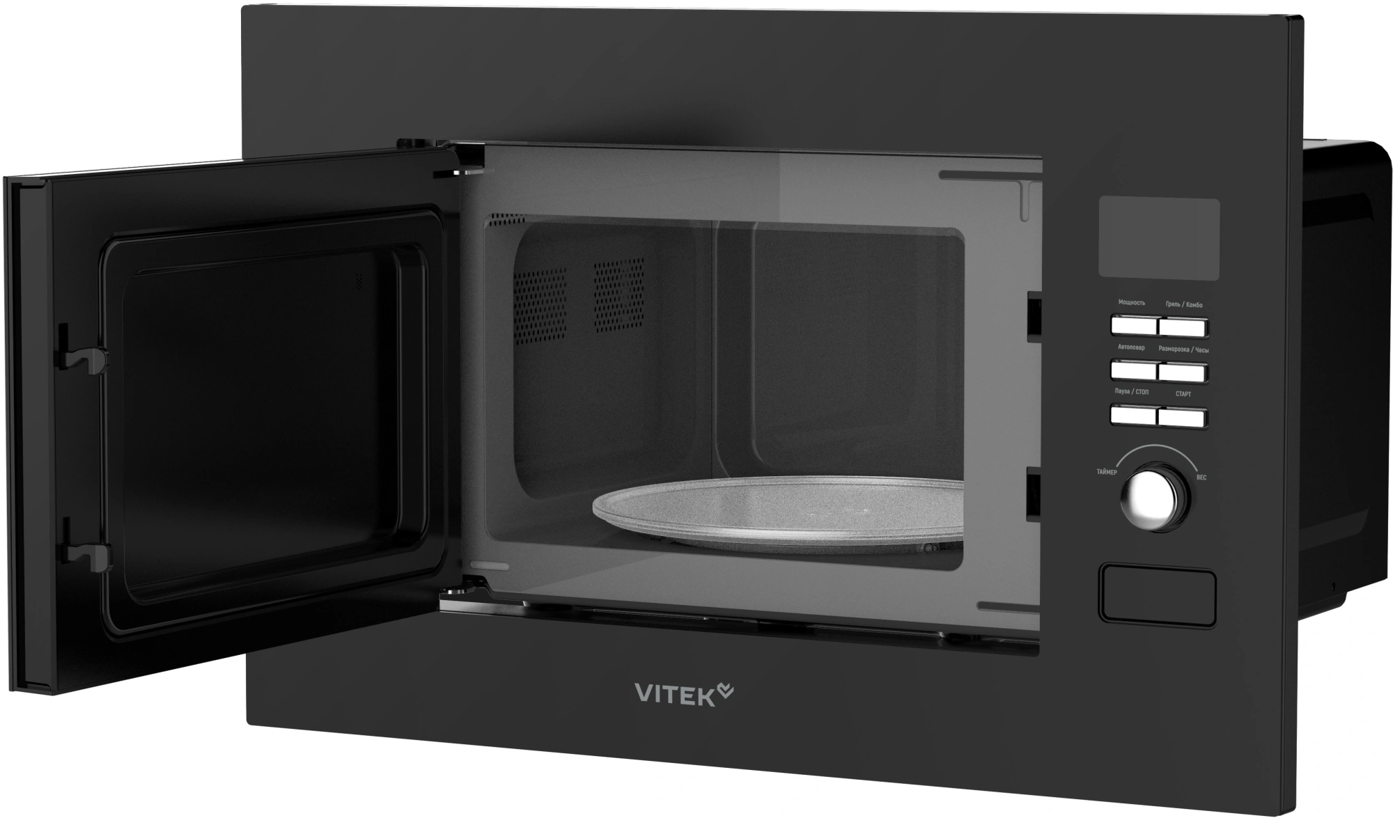 Микроволновая печь Vitek VBMW 2040 BG, фото 3