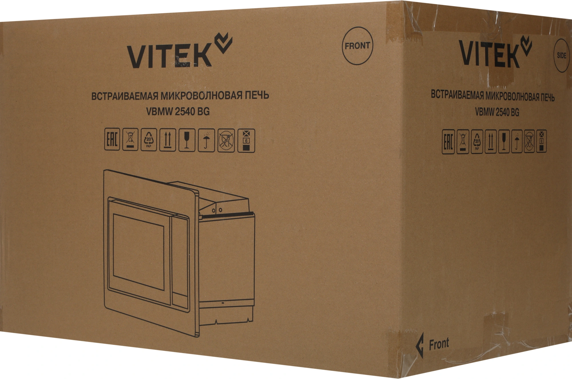 Микроволновая печь Vitek VBMW 2540 BG, фото 16
