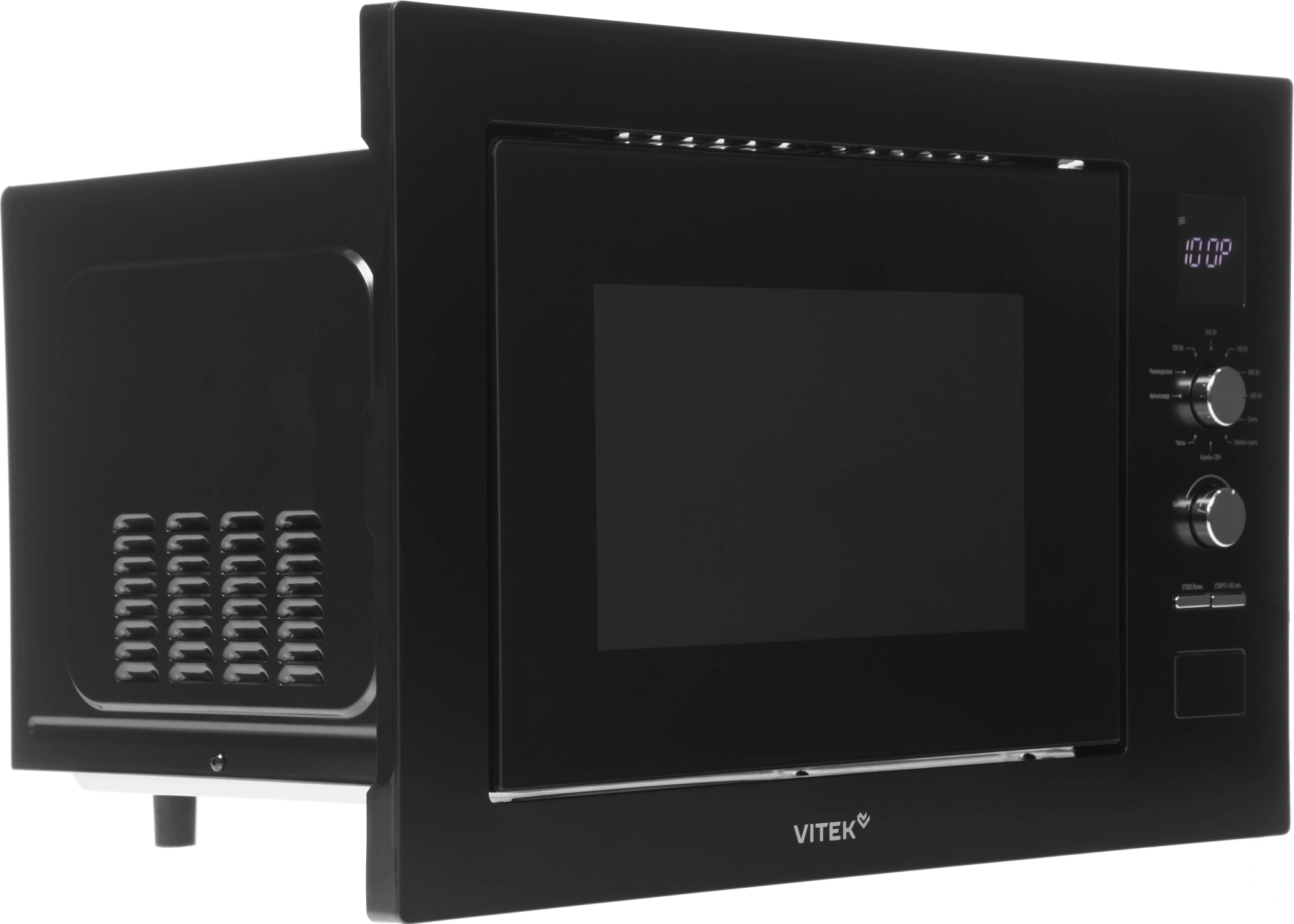 Микроволновая печь Vitek VBMW 2540 BG, фото 20