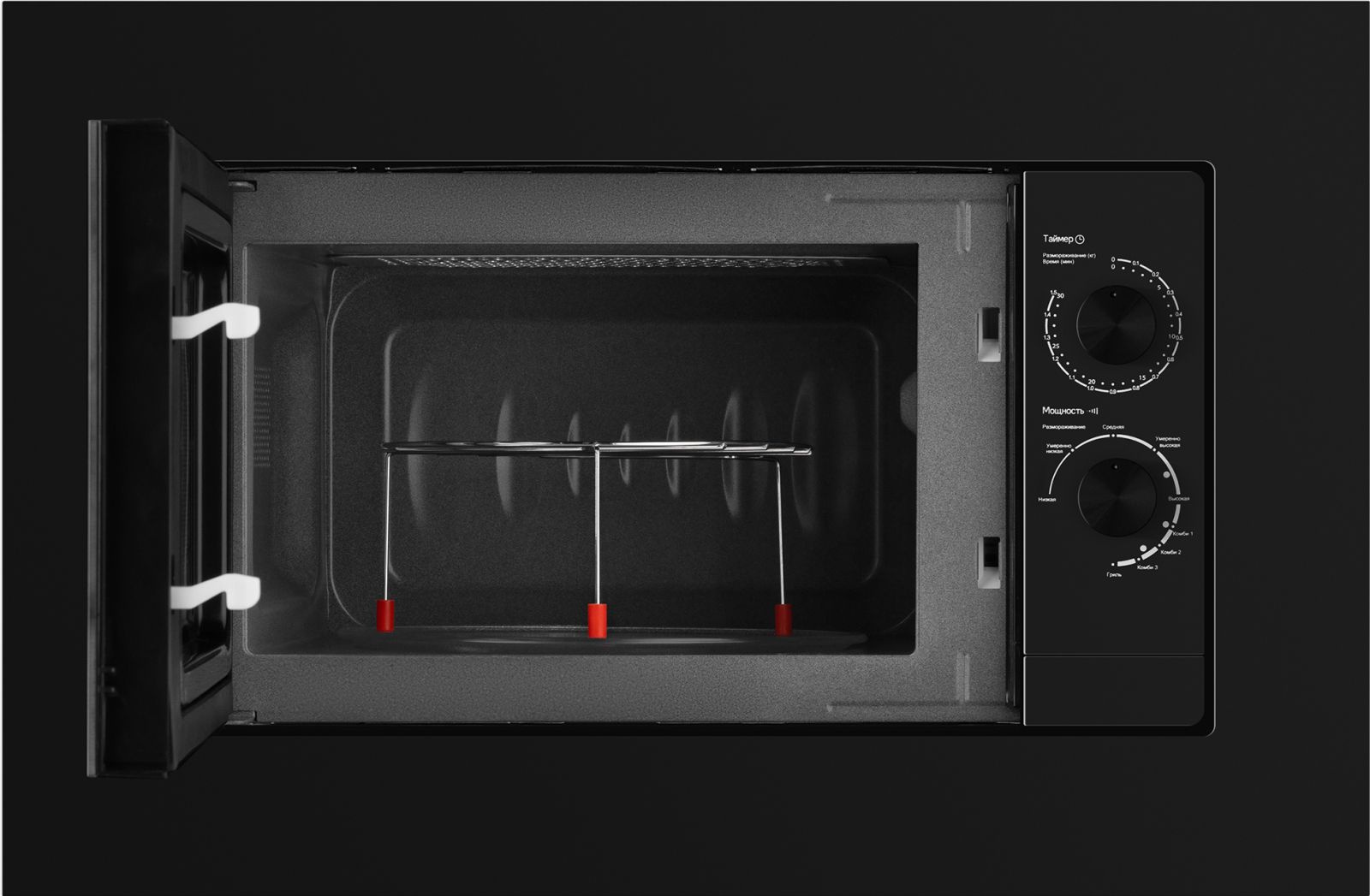 Микроволновая печь Weissgauff HMT-2016 Grill, фото 7