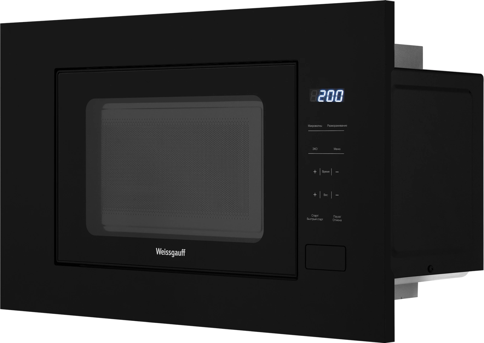 Микроволновая печь Weissgauff HMT-206 Compact, фото 4